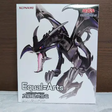 유희왕 Equal-Arts 붉은 눈의 흑룡 피규어