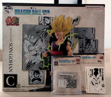 제일복권 드래곤볼 40th~그 두 번째~ C상 손오반