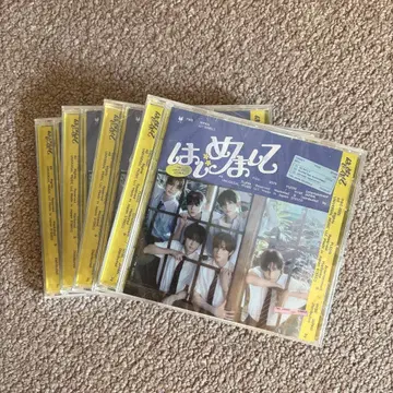 [ 즉시 구매 가능 ] TWS 하지메마시테 일반 버전 미개봉 새상품