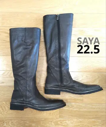미사용 새상품 SAYA 롱 부츠 22.5 사야
