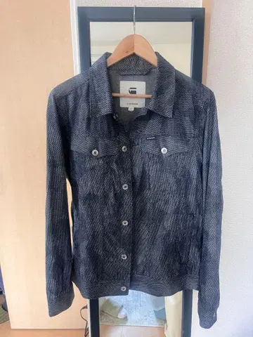 G-STAR 데님 자켓 카모플라쥬