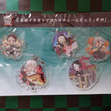 귀멸의 칼날 전 집중전 고토치 아이치 아크릴 키홀더