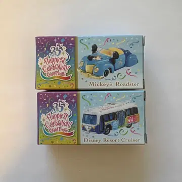 도쿄 디즈니 리조트 35주년 미니카 세트