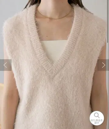 크림색 V넥 니트 베스트