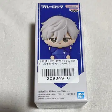 블루 록 오스와리 피규어 vol.2 나기 세이시로
