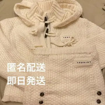 케이블 니트 재킷 세트업 아이보리