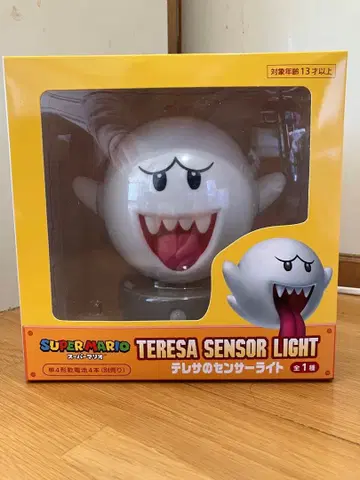 슈퍼 마리오 테레사 센서 라이트