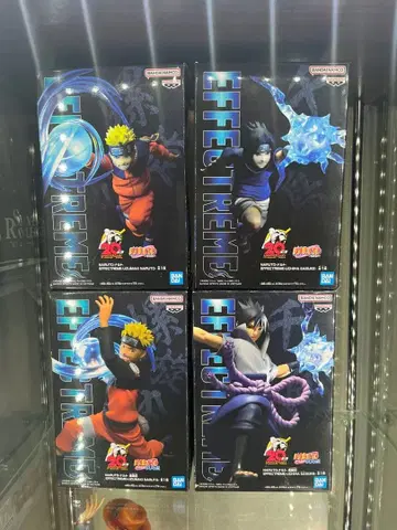 NARUTO EFFECTREME 나루토 & 사스케 세트 4종