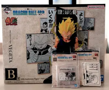 제일복권 드래곤볼 40th ~그 두 번째~ B상 베지터