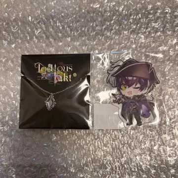 시쿠포니 이루마 Lodious Takt 목걸이 아크릴 키링