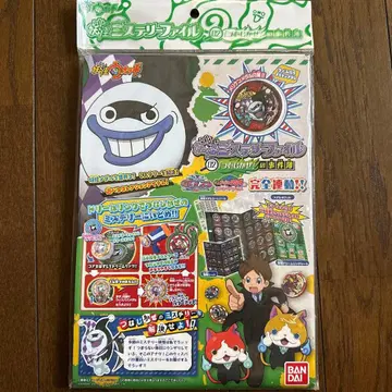 [ 미개봉 ] 요괴 미스터리 파일 02 정수리 바람의 사건부