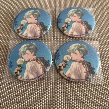 우타프리 탭나이 캔뱃지 카뮤 미카제 아이