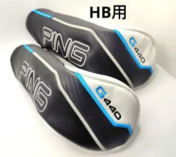 미사용 G440 유틸리티 하이브리드용 골프헤드커버 2개
