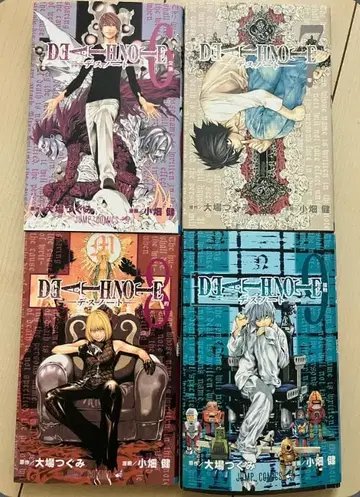 데스노트 6권 7권 8권 9권 코믹스 초판