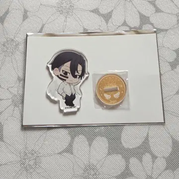 도원암귀 무타노 무진