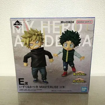 이즈쿠 & 카츠키 피규어