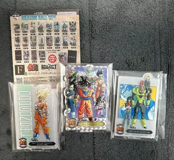 제일복권 DRAGON BALL 40th ~그 두 번째~ 드래곤볼 F상