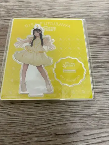 후루사와 리사 아크릴 스탠드