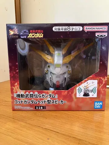 [기동무투전 G 건담] 갓건담 헤드형 스피커