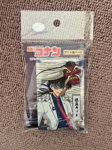 괴도 키드 아트 캔뱃지 다기능 스탠드 포함