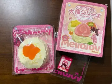 멜로 조이 다이후쿠 시리즈 오렌지