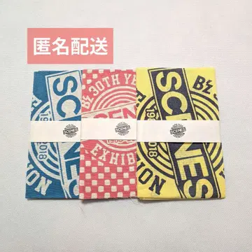 B'z 수건 카마와누 3개 손수건 수건