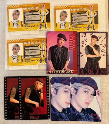 오쿠다 리키야 포토 카드 스탯 카드 세트