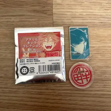 극락 거리 아크릴 캐릭터 컬렉션 밤