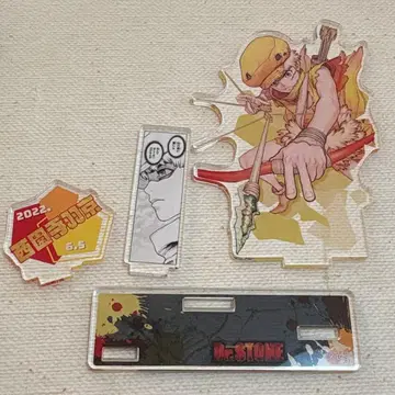 Dr.STONE 사이온지 우쿄 벌스데이 아크릴 스탠드