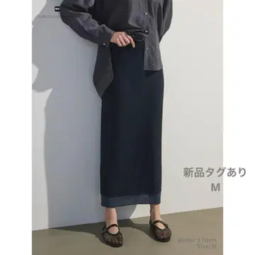 PLST HARUNOBU MURATA 시어 니트 스커트 그레이