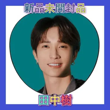 SixTONES MILESixTONES 부채 다나카 쥬리 쥬리