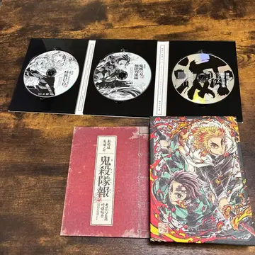 귀멸의 칼날 특전 DVD 무한열차편 Blu-ray