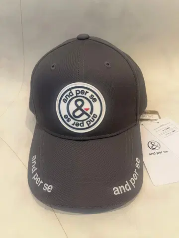 and per se 앙파수이 캡 차콜 그레이 택 포함 새상품