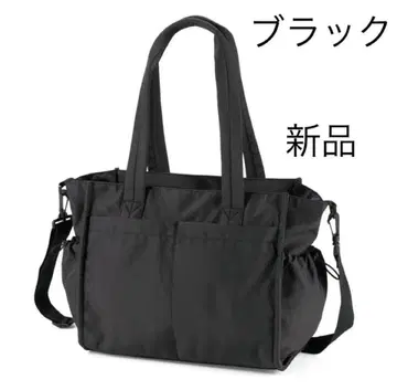 [블랙] 고발수 멀티 시트인 마더스 2WAY 토트백