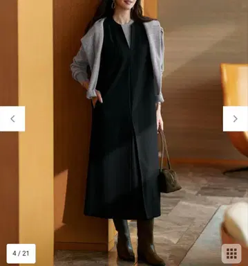 23구 울 밀드 저지 박스 턱 오버롤 스커트