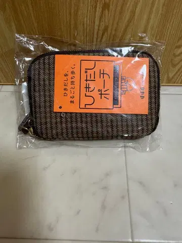 호보니치 히키다시 파우치 포켓