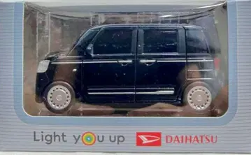 무브 캔버스 풀백카 미니카 블랙 마이카 메탈릭 (X07)