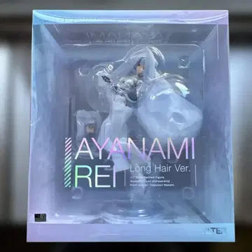 알터 피규어 아야나미 레이 롱 헤어 ver.