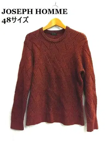 JOSEPH HOMME / 조제프 옴 긴팔 스웨터 48 사이즈