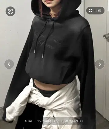 ACLENT 그라데이션 로고 맨투맨 셋업