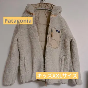 키즈 리버서블 레이디 프레디 후디