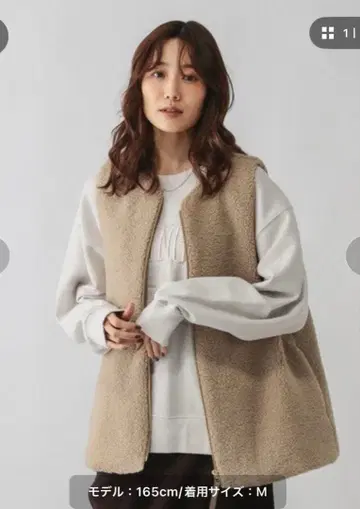 미사용! GROBAL WORK 보아 이너 베스트 M 무료배송!