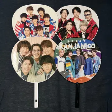 SUPER EIGHT 부채 세트