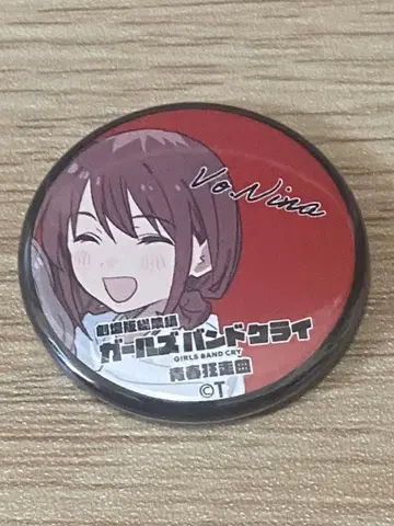 걸즈 밴드 크라이 영화 특전 입장객 특전 캔뱃지 이세리 니나