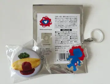 EXP2025 미야쿠미야쿠 메지루시 참 연회 파빌리온 핀 배지 세트