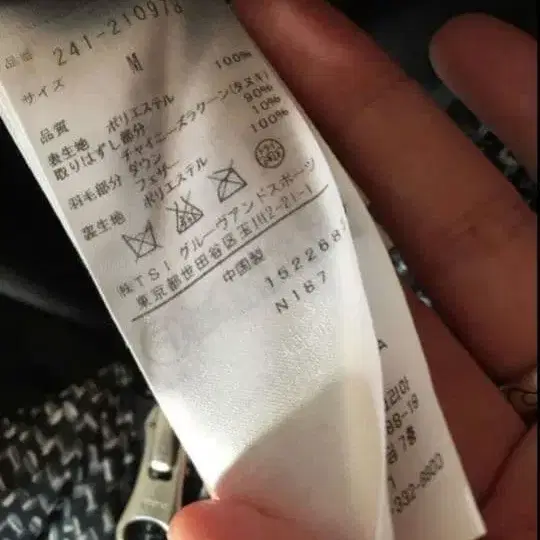 7번째 상품 이미지