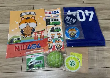 MIU404 굿즈 묶음 판매 [ 연초 세일 덤 포함 ]