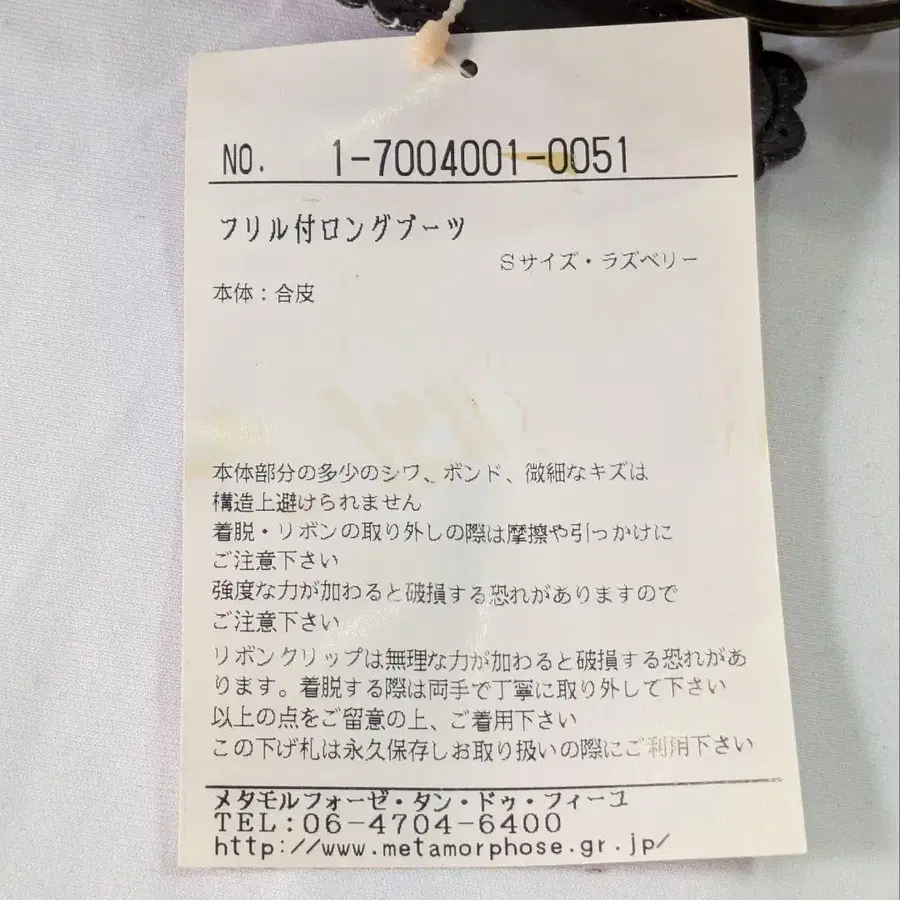 9번째 상품 이미지