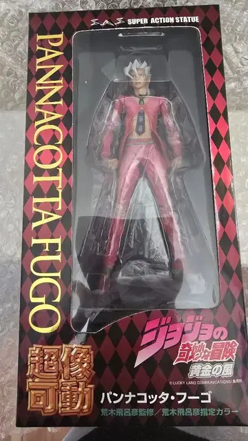 초조가동 판나코타 후고