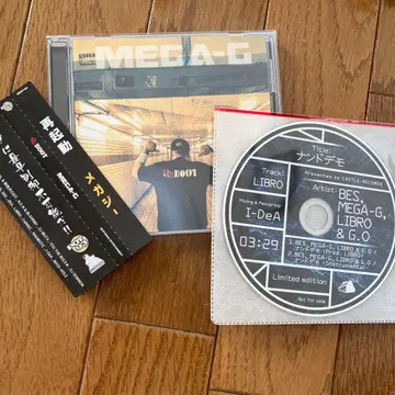 MEGA-G Re:BOOT CD 특전 CD+사인 포함